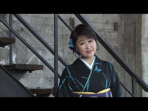 【ミュージックビデオ】井上由美子『夜明けの波止場』Full ver.