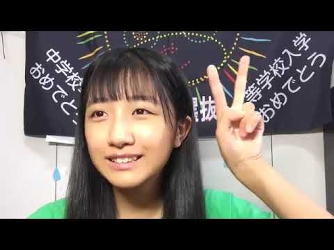 小見山 沙空KOMIYAMA SARA 2020年07月23日121452(途中からでごめんなさい)
