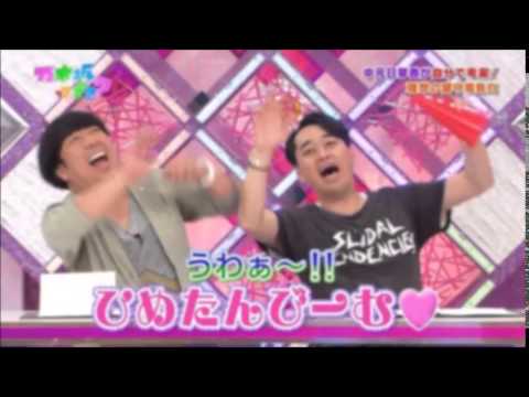 【乃木坂46】「中元日芽香に最近会ってないからなぁ」と寂しがるバナナマン