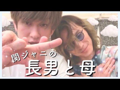 ヨコとヤスがインスタライブにやって来た…!!✨【関ジャニ∞】