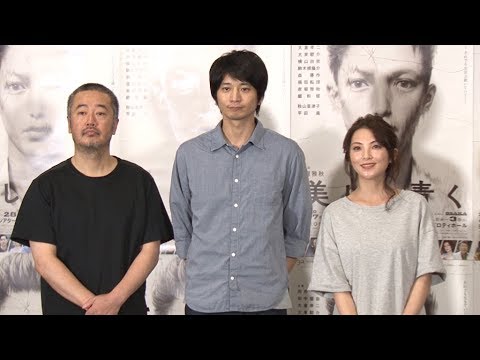 向井理、主演舞台開幕に緊張「胃が持ち上がってくる」