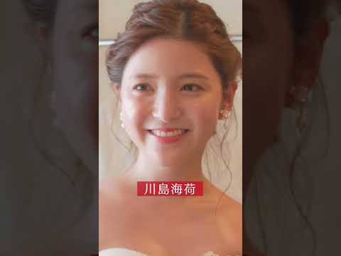 #私たち結婚しました3 最終回SPが明日よる11:00放送!#佐野岳 #島崎遥香 夫婦と #中田圭祐 #川島海荷 夫婦の最後は?