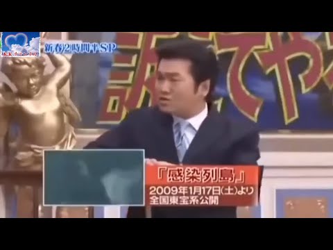 紳助がスペシャルゲストの檀れいさんの前でいつものトークを…東野が紳助に一言…爆笑