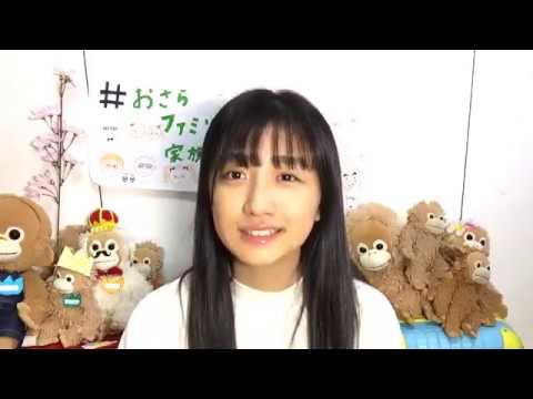 小見山 沙空KOMIYAMA SARA 2020年04月12日120057
