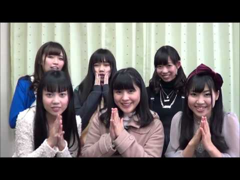 パワースポットより新年のご挨拶