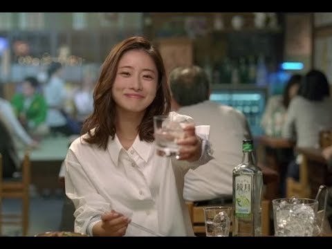 石原さとみさん出演の鏡月CM集!全27種