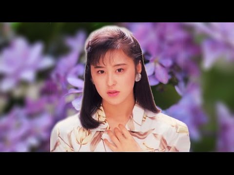 あじさい橋 城之内早苗 Bestコレクション デビュー期 1986年