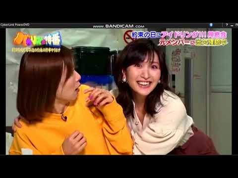 朝日奈央の幹事③-2 9号 横山ルリカ & 13号 長野せりな