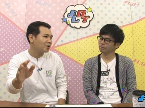酔ったロンブー亮の後輩の励まし方が… よしログ