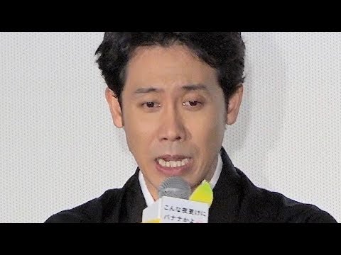 大泉洋「水曜どうでしょう」リクエストを即却下/映画『こんな夜更けにバナナかよ 愛しき実話』大ヒット記念舞台挨拶