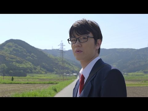 9月4日(金)公開『映画 みんな!エスパーだよ!』予告編
