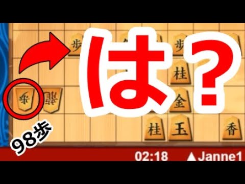 誰かこれわかる人解説してwwwwww