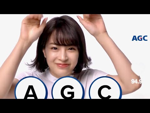 TikTokで広瀬すずと一緒にぴょんぴょん踊りたい!AGC TikTok「AGCチャレンジ」