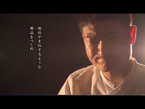 9月26日放送 MCザブングル加藤 「ビジタメ1」#08 番組冒頭映像