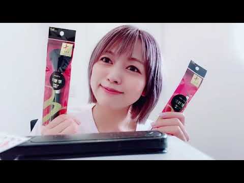 AYUTARO NUMA 2022年08月10日18時02分41秒 中村 歩加