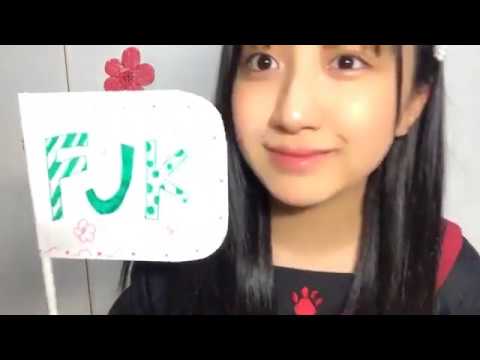 小見山 沙空KOMIYAMA SARA 2020年04月09日070036
