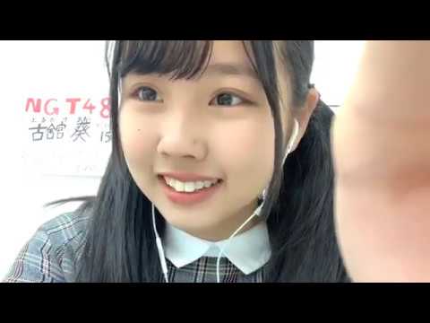 古舘 葵 FURUTATE AOI 2019年12月21日14時43分14秒➃