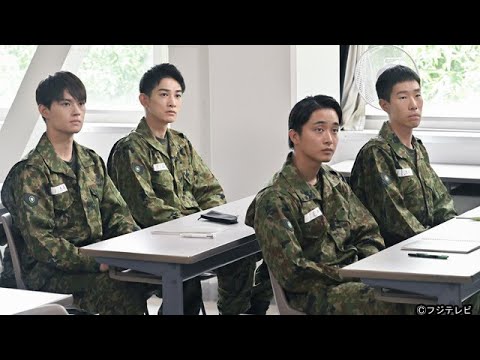 最新ニュース – 町田啓太“宙”ら、女性自衛官候補生との合同訓練に色めき立つ