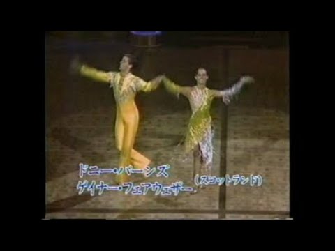 歌のない歌謡曲と社交ダンス 042 舞ラブ・チャチャチャ みずき舞(Ballroom Dance Chachacha)