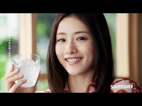 石原さとみ、キュートな“妄想姿”披露 サントリー『ふんわり鏡月』WEB限定スペシャルムービー「すっごい」篇