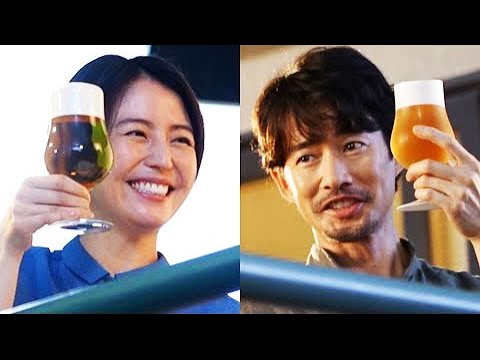 長澤まさみ、竹野内豊にアドバイス「ビールにも○○を入れてみたら?」/アサヒ ザ・リッチCM+メイキング+インタビュー