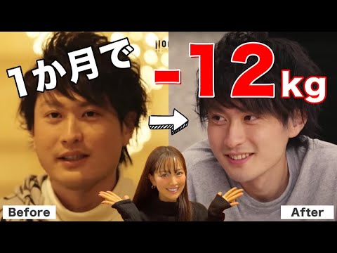 【痩せすぎ注意】ある事をしただけで痩せすぎたダイエット法!【減量】