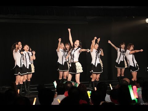 Minogashita Kimitachi e 2 ~ AKB48 Group Zenkouen ~ S3rd (制服の芽)