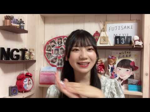 FUJISAKI MIYU 2022年08月13日22時31分37秒 藤崎 未夢