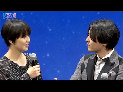 山田孝之、長澤まさみと共演でチューいっぱいはご褒美!映画『50回目のファーストキス』完成披露舞台挨拶