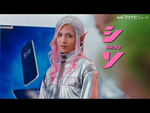 志尊淳、染谷将太らが工事現場でアルバイト!?満島真之介の誕生日サプライズ映像も収録 モンスト新CM&メイキング映像公開