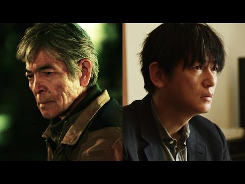 最新ニュース – 井浦新と柴田恭兵がドラマ『両刃の斧』でW主演 現役刑事と元刑事の意地がぶつかる
