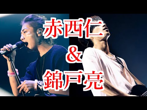 N/A(錦戸亮・赤西仁)の本気【NO GOOD TV】