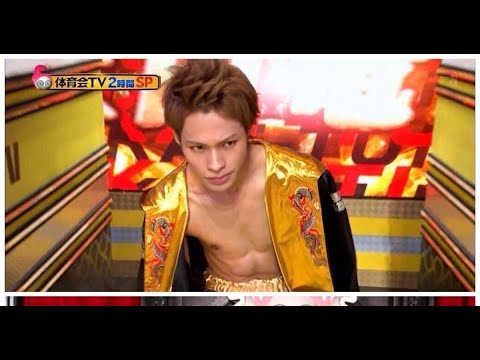 最新ニュース – KAT-TUN上田竜也、『体育会TV』で那須川天心とガチンコ対決