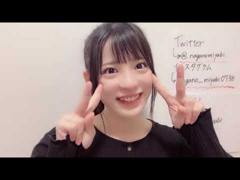 長野 雅(HKT48 チームKⅣ)