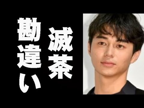 東出昌大の転落人生 身を滅ぼした「女好き!」CM違約金6億円!