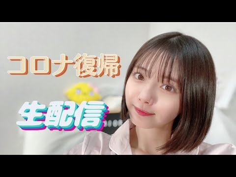 フォールガイズしながらおしゃべりしよ!