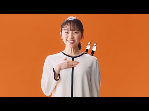 元欅坂46・今泉佑唯、白ワンピース姿で初CM(CM auじぶん銀行/今泉佑唯)