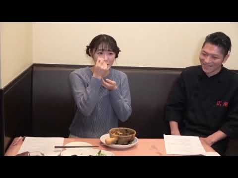 【前半】長谷川玲奈のチャレンジ企画第二弾!本格中華料理に挑戦します。~中華料理人:山口シェフ~