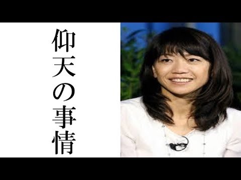 【衝撃】高橋尚子の現在から仰天エピソードが凄すぎた!!!