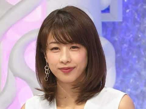 吉田拓郎 いつも見ていたヒロシマ 加藤綾子