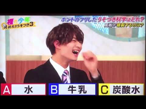 独断と偏見でまとめてみたかったからまとめてみた。#うきひら #浮所飛貴 #平野紫耀#平野紫耀に似てる #兄弟 #似てる #きんぐあんどぷりんす #美少年#ジャニオタさんと繋がりたい #運営さん大好き