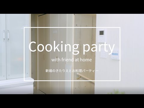 【高橋みなみさんと北原里英さんのコラボ! 】料理しながら気になるプライベートを伺いました!