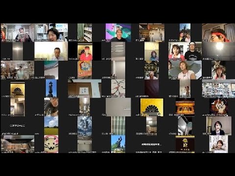 檄文気愛合戦🌈110人衆🌙夜🌙2022.8.18