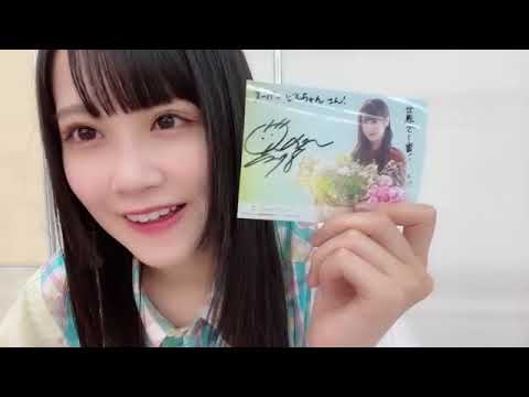 2022 0821 1100 中村 舞 オンラインサイン会1時間目