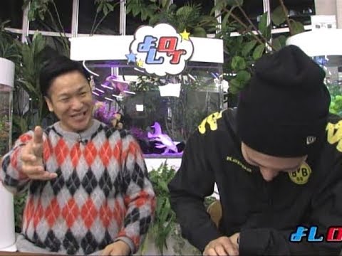 吉本坂はんにゃ川島の握手会がほぼ家族!? よしログ