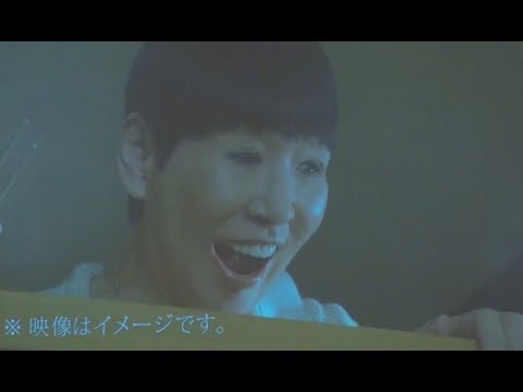 和田アキ子、『進撃の巨人』CMに登場