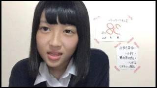 仲村 和泉 SKE48 第8期受験生 エントリーナンバー55番 20161020 SHOWROOM