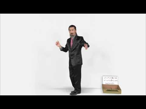 【有吉の壁】パラパラおじさんのひと言#1