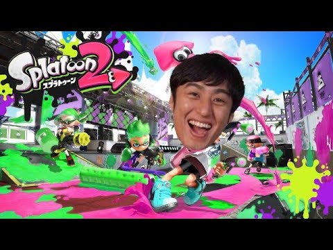 【スプラトゥーン2】B帯へ一歩ずつ前進する!!【初心者】