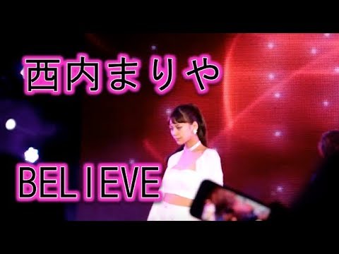 西内まりや・BELIEVE!! リリイベ in 福岡!!